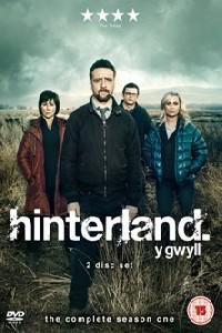 Hinterland (2013) Cover.