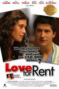 Омот за Love for Rent (2005).
