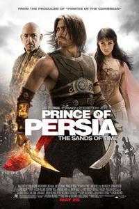 Омот за Prince of Persia: The Sands of Time (2010).