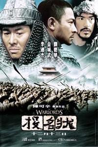 Plakát k filmu Tau ming chong (2007).