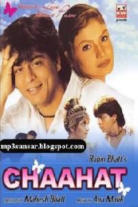 Poster for Chaahat (1996).