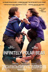 Poster for Infinitely Polar Bear (2014).