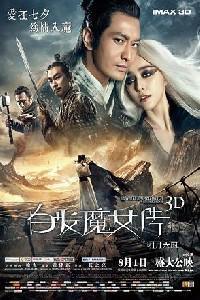Plakát k filmu The White Haired Witch of Lunar Kingdom (2014).