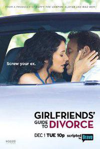 Plakat Girlfriends' Guide to Divorce (2014).