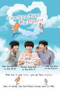 Plakát k filmu Listen to my heart (2011).