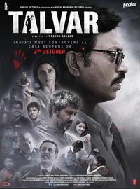 Poster for Talvar (2015).