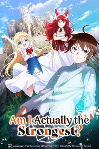 Poster for Am I Actually the Strongest? (2023).