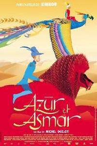 Azur et Asmar (2006) Cover.