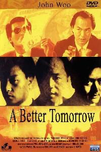 Омот за A Better Tomorrow (1945).