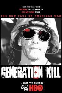 Омот за Generation Kill (2008).