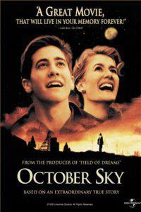 Poster for October Sky (1999).