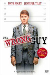 Poster for Wrong Guy, The (1997).