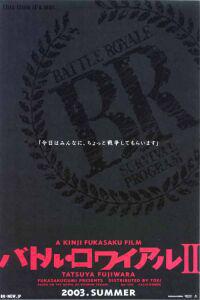 Plakát k filmu Batoru rowaiaru II: Chinkonka (2003).
