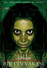 Обложка за Dabbe: Bir cin vakasi (2012).