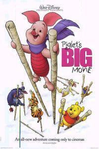 Обложка за Piglet's Big Movie (2003).