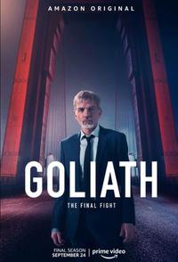 Cartaz para Goliath (2016).