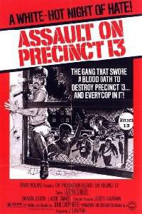 Poster for Assault on Precinct 13 (1976).