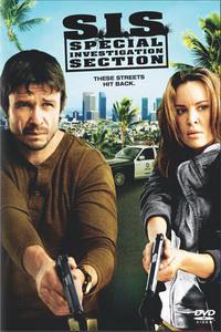 Poster for SIS (2008).