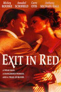 Poster for Exit in Red (1996).