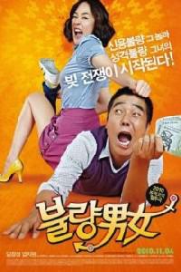 Poster for Sa-rang-eun Bit-eul Ta-go (2010).