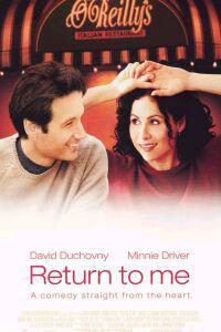 Обложка за Return to Me (2000).