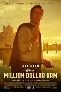 Обложка за Million Dollar Arm (2014).