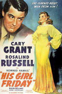 Омот за His Girl Friday (1940).