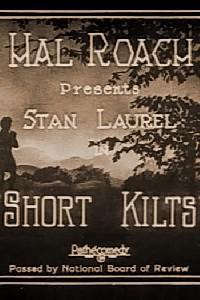 Poster for Short Kilts (1924).
