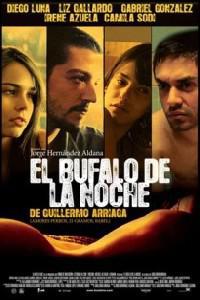 Обложка за El búfalo de la noche (2007).