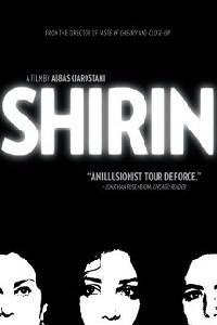 Plakat filma Shirin (2008).