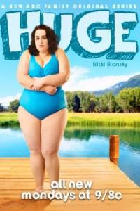 Poster for Huge (2010).