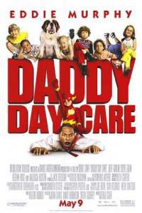 Обложка за Daddy Day Care (2003).
