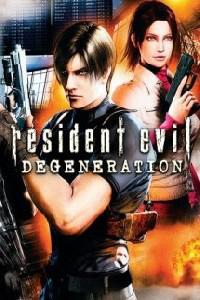 Омот за Resident Evil: Degeneration (2008).