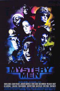 Обложка за Mystery Men (1999).