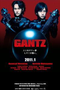 Poster for Gantz (2011).