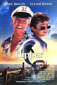 Poster for Flipper (1996).