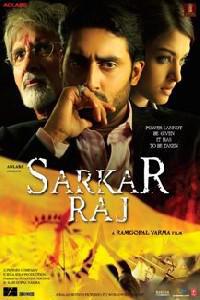 Cartaz para Sarkar Raj (2008).