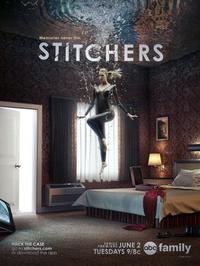 Обложка за Stitchers (2015).