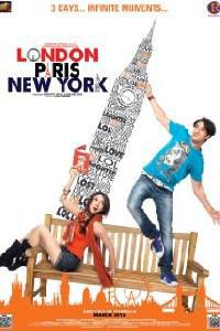 Омот за London Paris New York (2012).