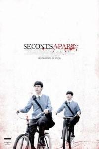 Обложка за Seconds Apart (2011).