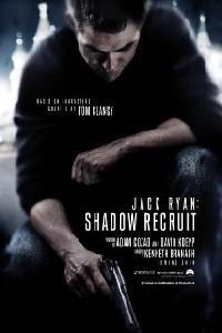 Jack Ryan: Shadow Recruit (2014) Cover.