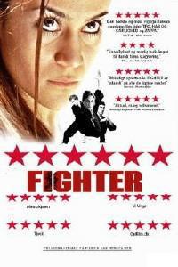 Poster for Fighter (2007).