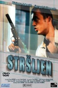 Обложка за Strsljen (1998).