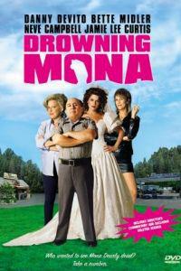 Plakat Drowning Mona (2000).
