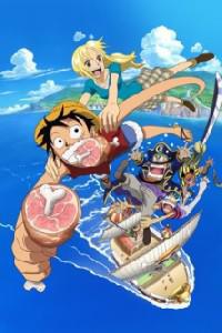 Poster for One Piece: Romance Dawn Story (2008).