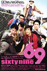 Poster for 69 (2004).
