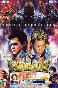 Dead or Alive: Final (2002) Cover.