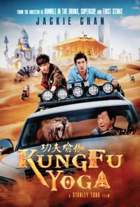 Poster for Kung-Fu Yoga (2017).