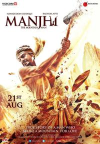 Plakát k filmu Manjhi: The Mountain Man (2015).