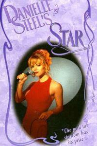 Обложка за Star (1993).